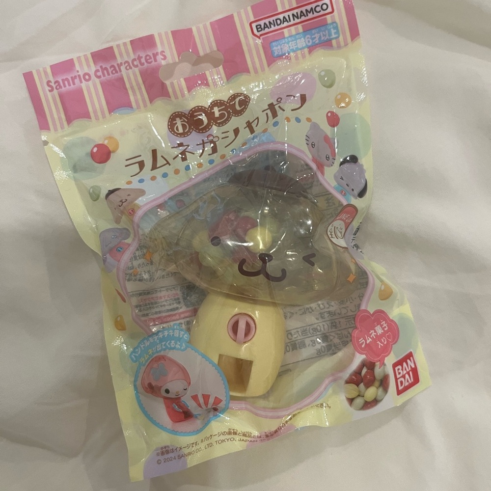 Pompompurin candy toy